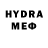 Дистиллят ТГК THC oil Kanal MrYuska