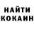 Конопля OG Kush Gregory Kovalyk