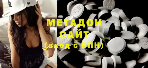 ешки Верхний Тагил