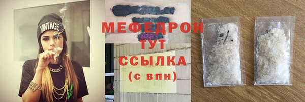 бутик Верея