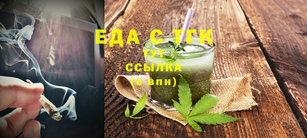 амф Бугульма