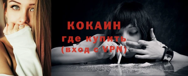 амф Бугульма