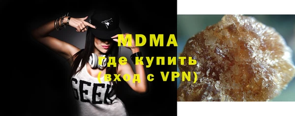 дурь Бородино