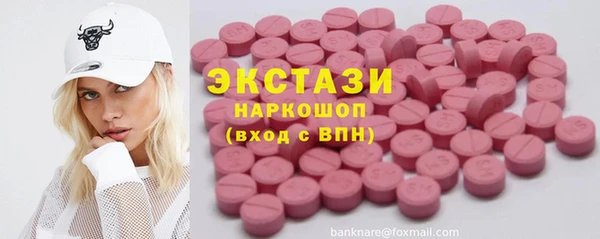 дурь Бородино