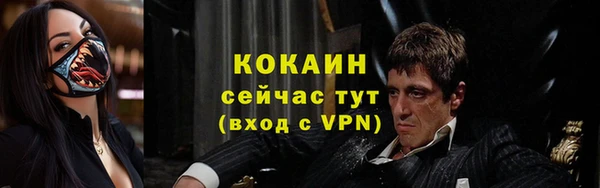 амф Бугульма