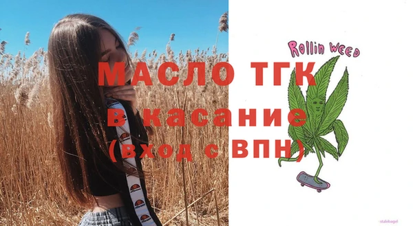 дурь Бородино