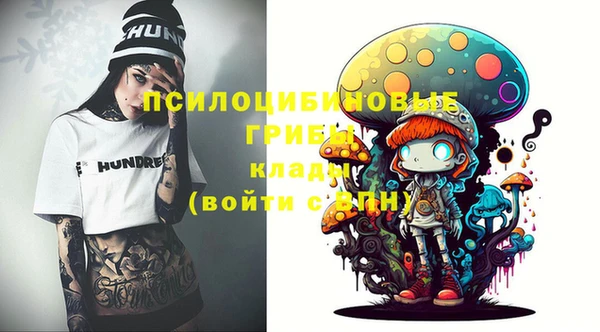 кокс Верхнеуральск
