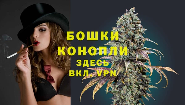 амф Бугульма