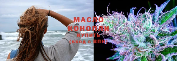 амф Бугульма