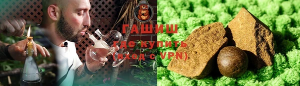 ешки Верхний Тагил