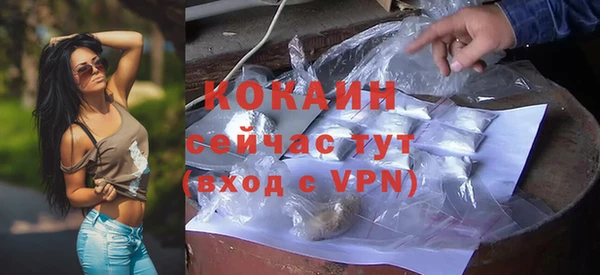 бутик Верея
