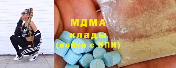 кокс Верхнеуральск