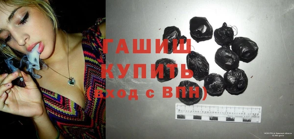 Альфа ПВП Бронницы