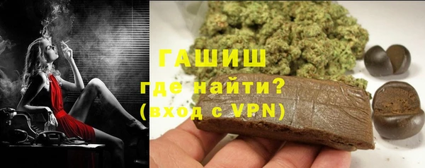 амф Бугульма
