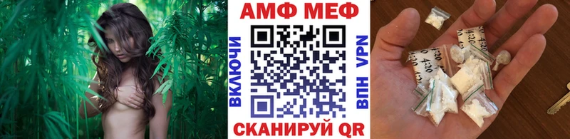 Первитин Декстрометамфетамин 99.9%  продажа наркотиков  Тогучин 